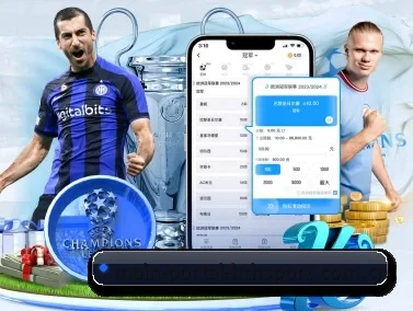 main-portal-hthsport.com.cn APP